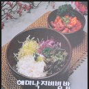 낙지한마리수제비 이미지