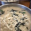 교동닭칼국수 용산직영점