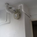 대일가스 이미지