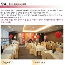 도도대디 네이버블로그