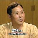 ㈜해주환경 | 요리 전문 프랜차이즈 (주)닥게리와 세계무대 진출을 꿈꾸다 - 김영복 식생활문화연구가 / ㈜닥게리 회장
