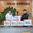 용인대 국가대표 태권도장 이미지