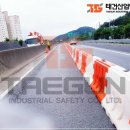 주식회사태건 네이버블로그