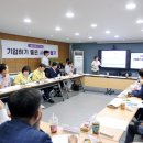 시흥희망의료복지 사회적협동조합 희망의원 이미지