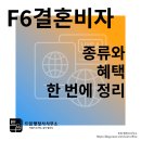 이재원행정사 이미지