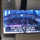 감리교신학대학교 대학원 이미지