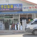 농기계114