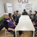 음양1리경로당 이미지