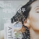 구피샵 화원점