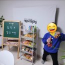 휴먼교육주 이미지