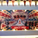 옛날맛집 이미지