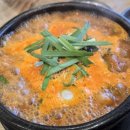 고향옥 얼큰순대국 이미지