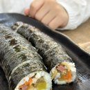 김밥천국장성점