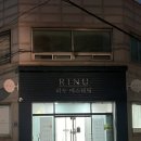 리누에스테틱 | 후기 ｜군산 브라질리언 왁싱 - 리누 에스테틱 (왁싱 대회 1위 수상자가 운영하는 샵 )