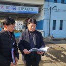 진해의원 이미지