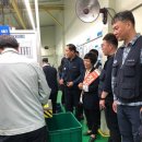 서연이화노동조합 이미지