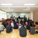 소금강마을 이미지