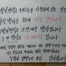밥상 거제고현점