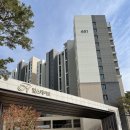 푸르지오6단지세탁소