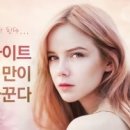 퓨네이처 이미지