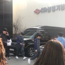 삼일카정비 이미지