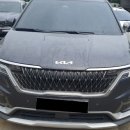 동양자동차공업사 이미지