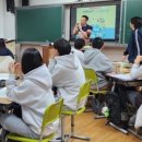영해고등학교 이미지
