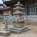 창원 성주사 삼층석탑 이미지