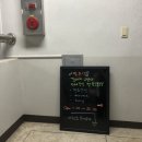 멍스낵 이미지