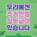 (유)새만금 축산 이미지