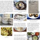 중흥샘이깊은작은도서관 | [글쓰기의 시작, 필사부터 서평까지] 강의 후기 (feat. 해밀도서관)