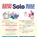경기미용직업전문학교