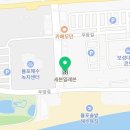 세븐일레븐 율포점 이미지