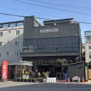 [구미] 선산곱창 원탑? 구미 현지인들이 찾는 ‘신상철선산곱창’ 내돈내산 후기 (f.확장이전)