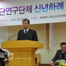 Re:홍재철 목사(한기총 대표자)의 박윤식 이단 해제를 보고 이미지