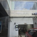 라셀라웰즈의원 이미지