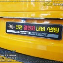 경인학원 이미지