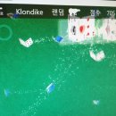 미니골드롯데수지몰