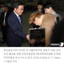 민주당 "이낙연, 지지자들의 저질 혐오 발언 엄정 조치하라"‥이낙연 "지지자 폭언 사과" 이미지