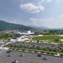 상주문화회관 이미지