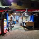 영선주유소 이미지