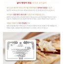 유일침장
