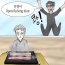 디안트보르트 - 마포구 만리재로 47 | 인데아란