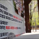 지리산흑돈 이미지