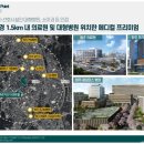 원동정비공장 이미지