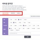 샘크롬 이미지