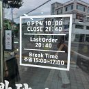 금호고속관광노동조합 | [여수 맛집] 전현무계획 남진이네 게장 갈치명가 내돈내산 후기