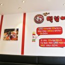 신호탕떡볶이 이미지