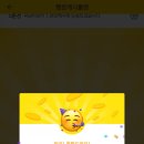 구름커피 네이버블로그