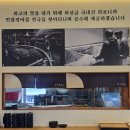 옥동현대아파트경로당 | 울산 옥동 장어 맛집 어옥동